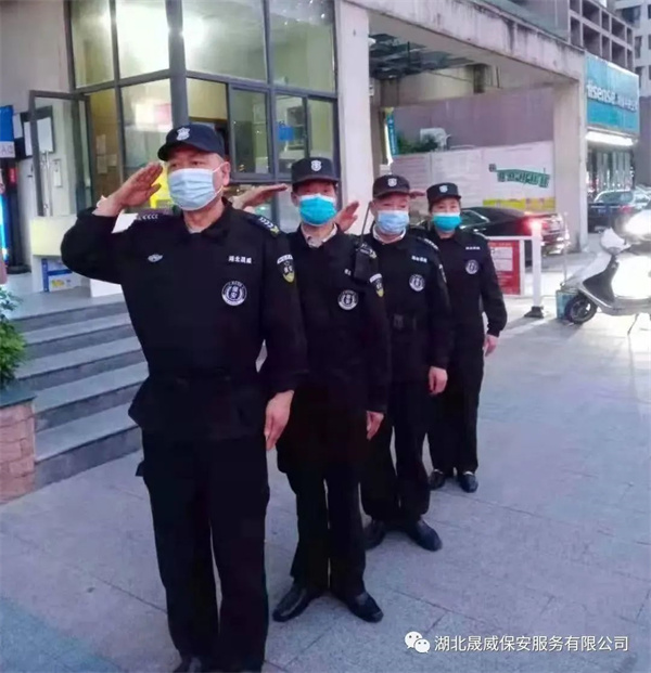 “五一”我在岗——晟威保安用坚守诠释最美劳动者